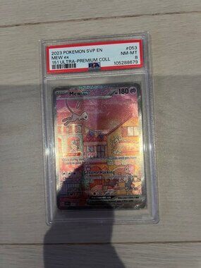 PSA 8 Mew Ex 2023 151 collection